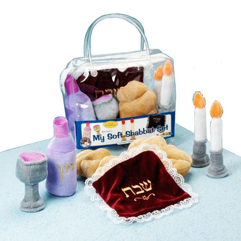 Plush Shabbat Set - Child 9206