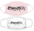 Gaga Chromatica Mask |  Cotton Face Mask | Adult  Double Ply Soft Cotton