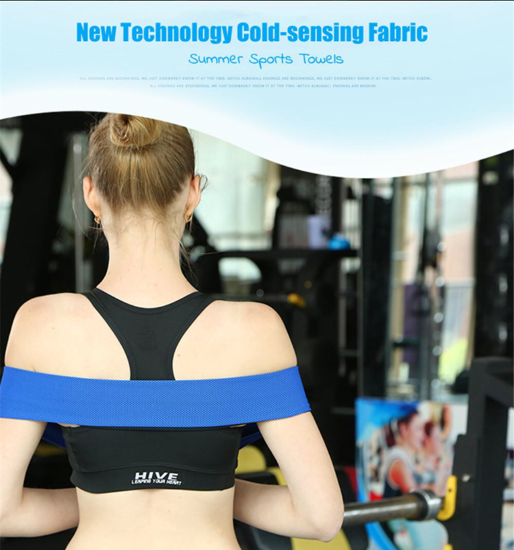 Premium Cooling Towels in Many Colors T412
